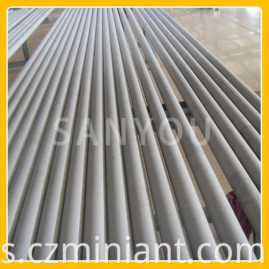 4mm seamless stainless pipe